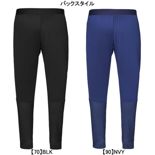 アスレタATHLETAトレーニングパンツ18025サッカーフットサルジャージロングパンツ練習着メンズ
