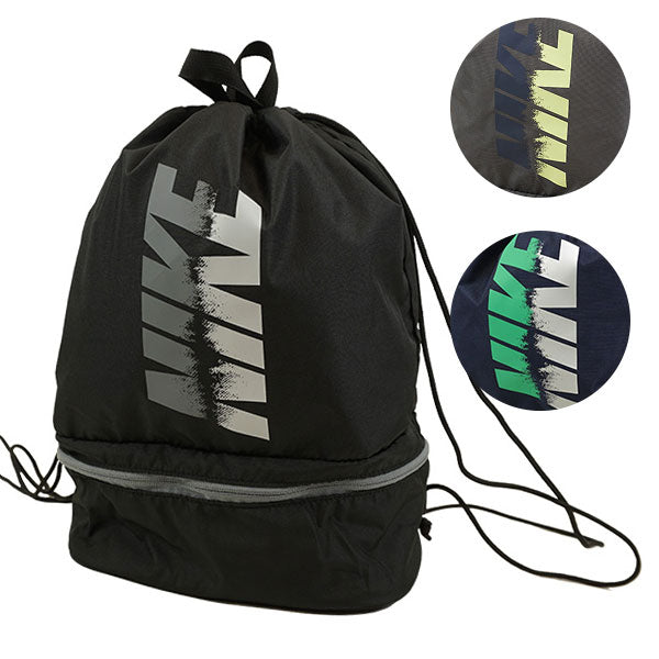 【ショップ限定エントリーでさらに+9倍】【ネコポス送料無料】ナイキNIKE2ルームプールバッグ_25Q21994030サッカーフットサルスポーツジムサックナップザック