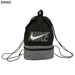 【ネコポス対応可】ナイキNIKE2ルームプールバッグ1994040サッカーフットサル水泳カバン25×41×16