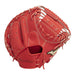 ミズノMIZUNO野球硬式グラブキャッチャーミットグローバルエリート號SAKEBI捕手用M-R型1AJCH29310
