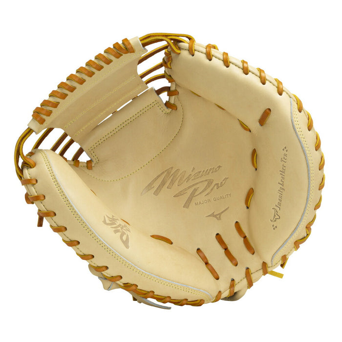 ミズノ野球硬式キャッチャーミットミズノプロ號SAKEBI捕手用：M-R型1AJCH30010