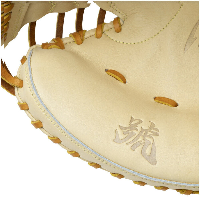 ミズノ野球硬式キャッチャーミットミズノプロ號SAKEBI捕手用：M-R型1AJCH30010