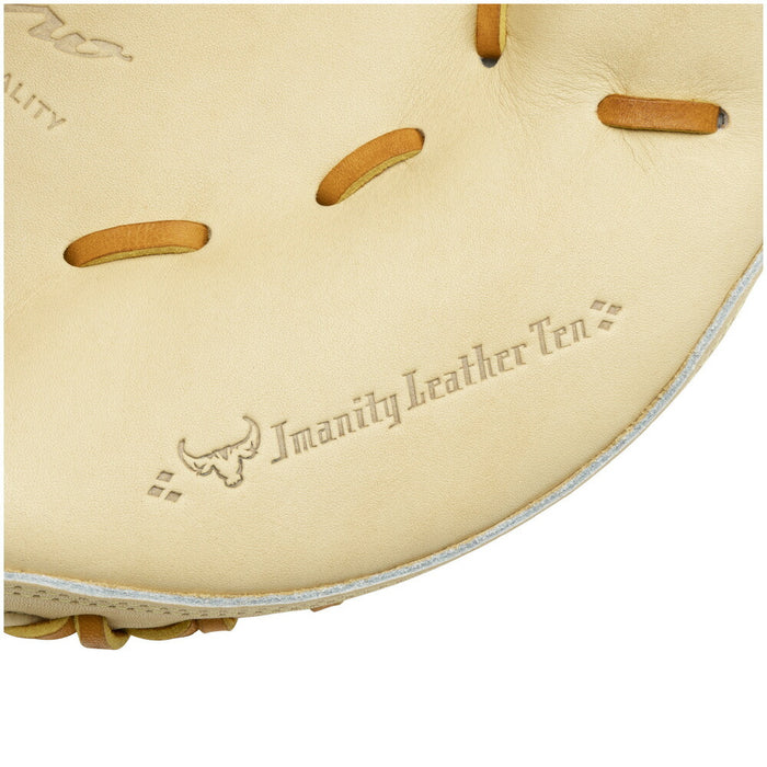 ミズノ野球硬式キャッチャーミットミズノプロ號SAKEBI捕手用：M-R型1AJCH30010