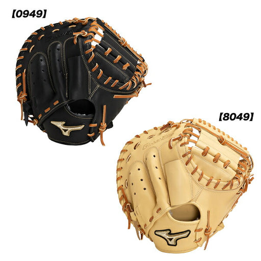 【ショップ限定エントリーでさらに+9倍】ミズノmizuno野球軟式野球グローブ軟式用グローバルエリート號SAKEBICompact捕手用M-R型袋付き1AJCR30410