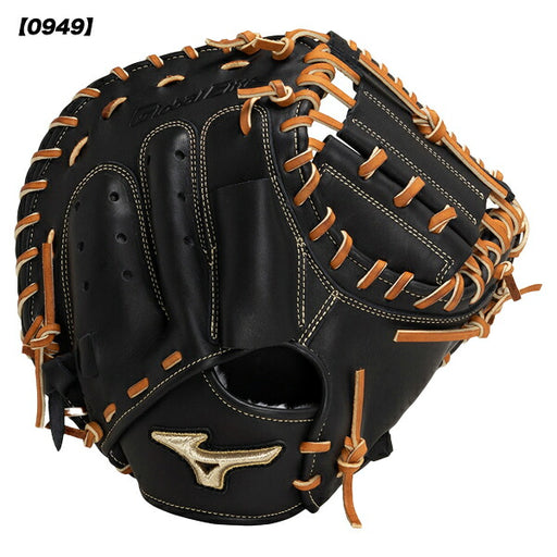 【ショップ限定エントリーでさらに+9倍】ミズノmizuno野球軟式野球グローブ軟式用グローバルエリート號SAKEBICompact捕手用M-R型袋付き1AJCR30410