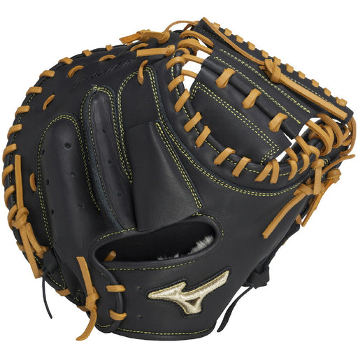 【ショップ限定エントリーでさらに+9倍】ミズノ野球キャッチャーミット軟式用グローバルエリート號SAKEBICompact捕手用B-D型1AJCR32300