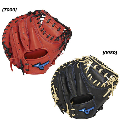 ミズノmizuno野球軟式野球グローブウィルドライブブルー捕手用B-D型1AJCR33700