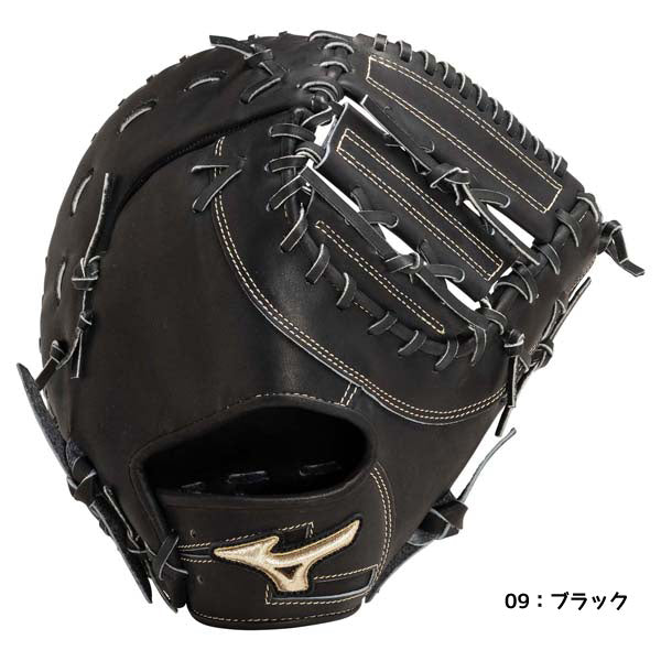 【ショップ限定エントリーでさらに+9倍】ミズノMIZUNO硬式用野球グローブグローバルエリートインフィニティネオ一塁手用ファーストミットTK型1AJFH29900
