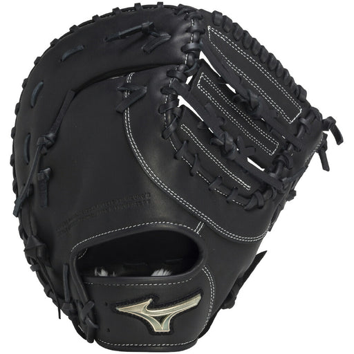 ミズノ野球軟式ファーストミットジュニア軟式用グローバルエリートRGHselectionSIGNA一塁手用：TK型1AJFY32200