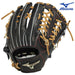 【ショップ限定エントリーでさらに+9倍】ミズノ野球グローブグラブゴールデンエイジ硬式用グローバルエリートHselectionSIGNA外野手用：サイズGA131AJGA32007