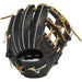 【ショップ限定エントリーでさらに+9倍】ミズノ野球グローブグラブゴールデンエイジ硬式用グローバルエリートHselectionSIGNA内野手用：サイズGA91AJGA32013