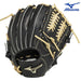 【ショップ限定エントリーでさらに+9倍】ミズノ野球グローブグラブゴールデンエイジ軟式用グローバルエリートHselectionSIGNAオールラウンド用：サイズGA101AJGB32000