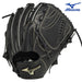 【ショップ限定エントリーでさらに+9倍】ミズノ野球グローブグラブゴールデンエイジ軟式用グローバルエリートHselectionSIGNA投手用：サイズGA101AJGB32001