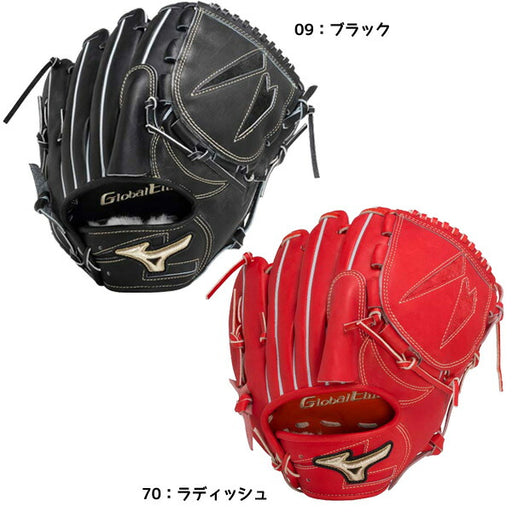 【ショップ限定エントリーでさらに+9倍】ミズノMIZUNO硬式用野球グローブグラブ投手用インフィニティネオグローバルエリート∞NEOグローブ1AJGH29901