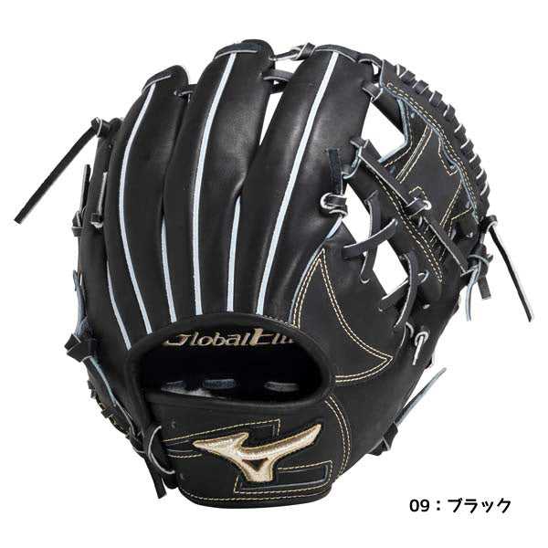 【ショップ限定エントリーでさらに+9倍】ミズノMIZUNO硬式用野球グローブグラブグローバルエリート内野手用サイズ81AJGH29933