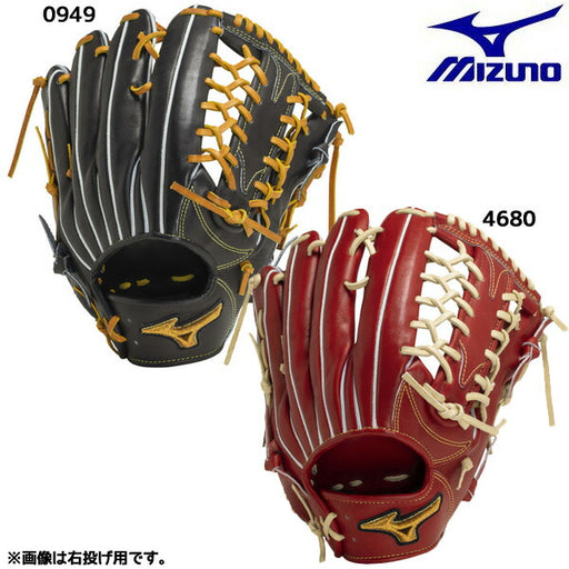 【ショップ限定エントリーでさらに+9倍】ミズノMIZUNO野球硬式グラブミズノプロ硬式用ミズノプロClassic外野手用24SS1AJGH30007硬式グローブサイズ18N