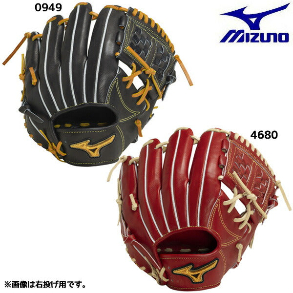 【ショップ限定エントリーでさらに+9倍】ミズノMIZUNO野球硬式グラブ硬式用ミズノプロClassic内野手用224SS1AJGH30013硬式グローブサイズ9