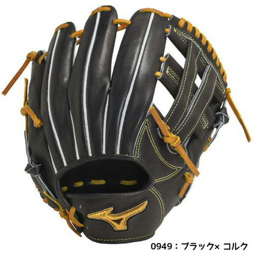 【ショップ限定エントリーでさらに+9倍】ミズノmizuno野球硬式用グラブミズノプロClassic1AJGH30033内野手用4グローブ