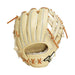【ショップ限定エントリーでさらに+9倍】ミズノmizuno野球硬式グラブグローバルエリートHselectionSIGNAAXI内野手用（センターポケット深め型1AJGH31423グローブサイズ10