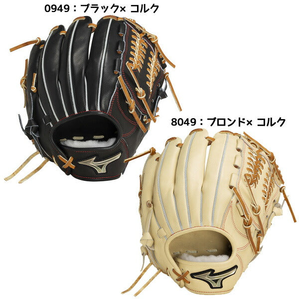 野球硬式グラブオールラウンド用グローバルエリートJFHselectionSIGNA24AWサイズ10一般1AJGH31600