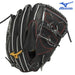 【ショップ限定エントリーでさらに+9倍】ミズノ野球硬式グラブグローブ硬式用ミズノプロCRAFTEDEdition伊藤型（SPEEDREVO）：サイズ111AJGH32001