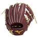 【ショップ限定エントリーでさらに+9倍】ミズノ野球硬式グラブグローブ硬式用ミズノプロ内野手用：サイズ81AJGH32203