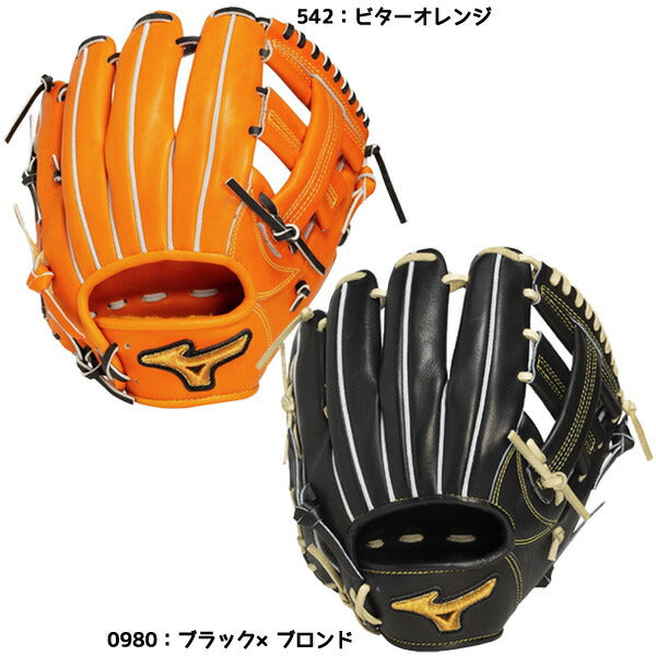 ミズノMIZUNO野球硬式グラブ内野手用ミズノプロClassicB25サイズ8クラシックB1AJGH33103