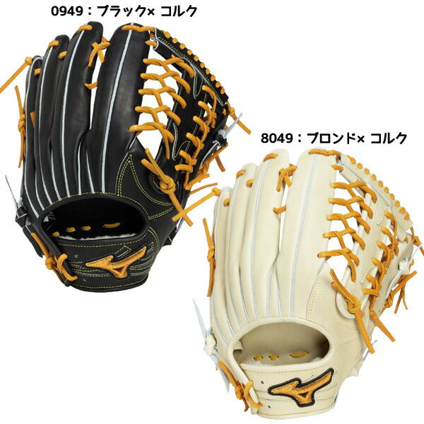 ミズノMIZUNO野球硬式グラブミズノプロ限定仕様モデル26外野手用サイズ18N1AJGH34207