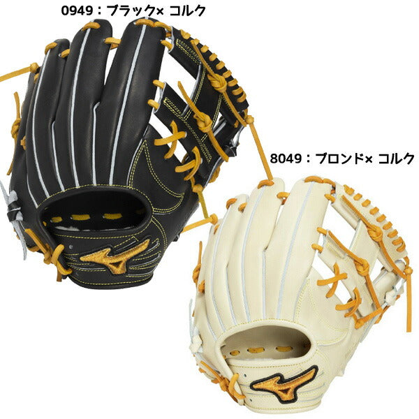 ミズノMIZUNO野球硬式グラブミズノプロ限定仕様モデル26内野手用サイズ91AJGH34213