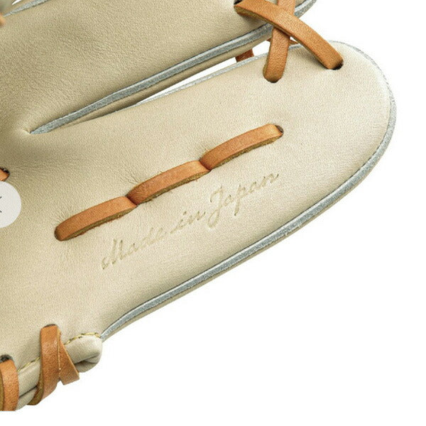 ミズノMIZUNO野球硬式グラブミズノプロ限定仕様モデル26内野手用サイズ91AJGH34213