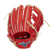 ミズノMIZUNO野球硬式グラブグローバルエリートPRO内野手用GE-M46サイズ926SS1AJGH34323