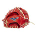 ミズノMIZUNO野球硬式グラブグローバルエリートPRO内野手用GE-M46サイズ926SS1AJGH34323