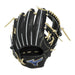 ミズノMIZUNO野球硬式グラブグローバルエリートPRO内野手用GE-M46サイズ926SS1AJGH34333