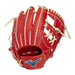 ミズノMIZUNO野球硬式グラブグローバルエリートPRO内野手用GE-M46サイズ926SS1AJGH34333