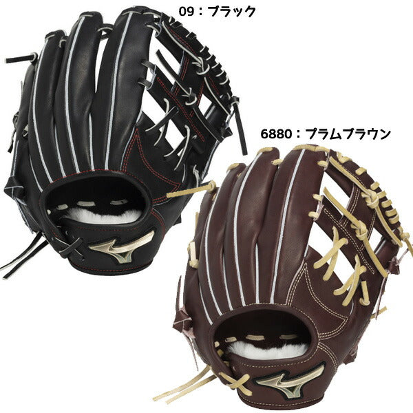 ミズノMIZUNO野球硬式グラブグローバルエリートSELECTJF内野手用サイズ926SS1AJGH34503