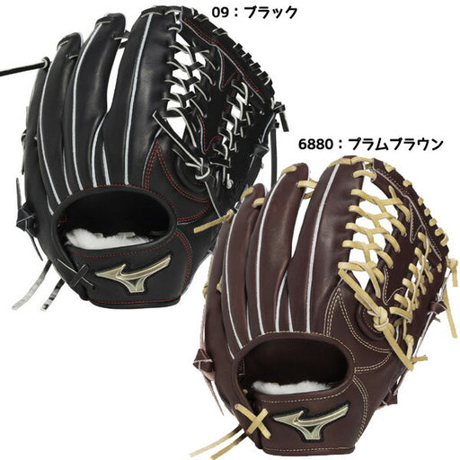ミズノMIZUNO野球硬式グラブグローバルエリートSELECTJF外野手用サイズ1326SS1AJGH34507