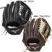 ミズノMIZUNO野球硬式グラブグローバルエリートSELECTJF外野手用サイズ1326SS1AJGH34507