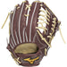 MIZUNOミズノ野球硬式グローブグラブミズノプロイチローモデル1AJGH92407