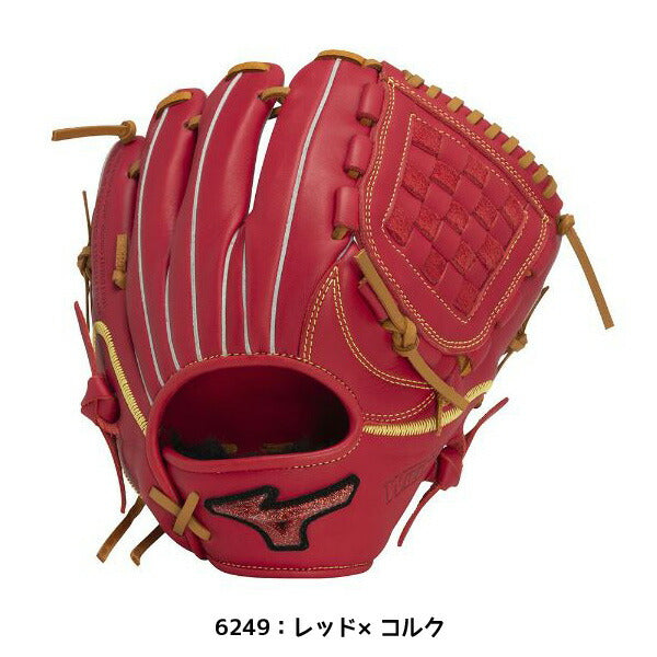 【ショップ限定エントリーでさらに+9倍】ミズノmizuno野球軟式グラブ軟式用WILLDRIVEREDU-Plus投手×内野×外野1AJGR14130ユーティリティグローブサイズ11