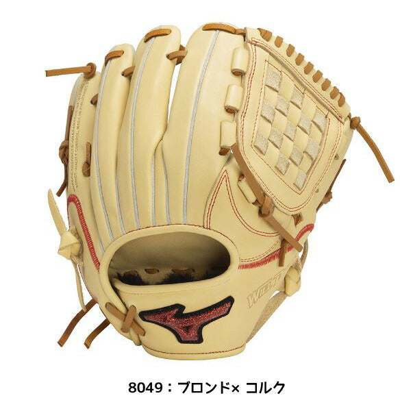 【ショップ限定エントリーでさらに+9倍】ミズノmizuno野球軟式グラブ軟式用WILLDRIVEREDU-Plus投手×内野×外野1AJGR14130ユーティリティグローブサイズ11