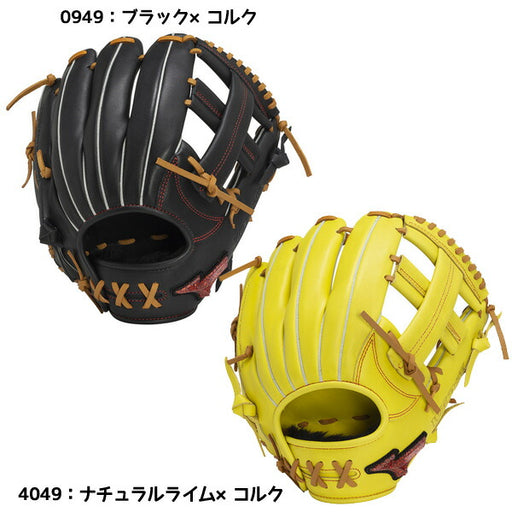 【ショップ限定エントリーでさらに+9倍】野球軟式グラブオールラウンド用WILLDRREDAXI24AWサイズ9一般1AJGR14200