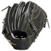 【ショップ限定エントリーでさらに+9倍】【即出荷】ミズノMIZUNO一般野球軟式用グローバルエリートHselectionSIGNAFFバンド投手用サイズ111AJGR29601-09グローブ