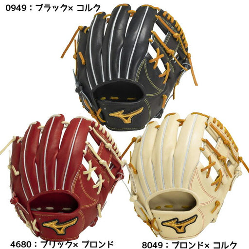 ミズノmizuno野球軟式用グラブミズノプロClassic1AJGR30003内野手用グローブ