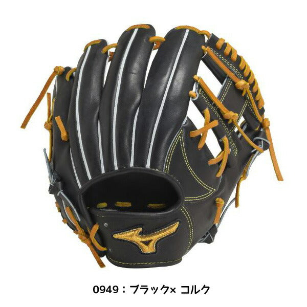 ミズノmizuno野球軟式用グラブミズノプロClassic1AJGR30003内野手用グローブ