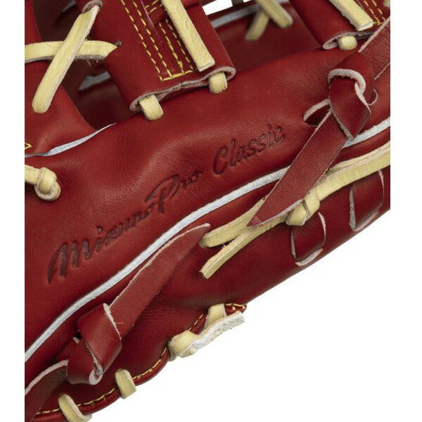 ミズノmizuno野球軟式用グラブミズノプロClassic1AJGR30003内野手用グローブ