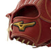 ミズノmizuno野球軟式用グラブミズノプロClassic1AJGR30003内野手用グローブ