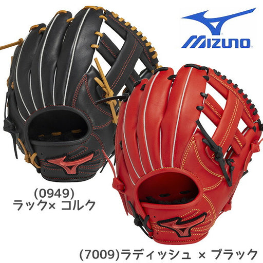 ミズノ野球軟式グラブグローブ軟式用WILLDRIVEREDIBE内野手向け：サイズ81AJGR32803