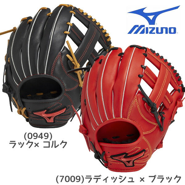 ミズノ野球軟式グラブグローブ軟式用WILLDRIVEREDIBE内野手向け：サイズ81AJGR32803