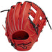 ミズノ野球軟式グラブグローブ軟式用WILLDRIVEREDIBE内野手向け：サイズ81AJGR32803
