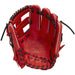 ミズノ野球軟式グラブグローブ軟式用WILLDRIVEREDIBE内野手向け：サイズ81AJGR32803